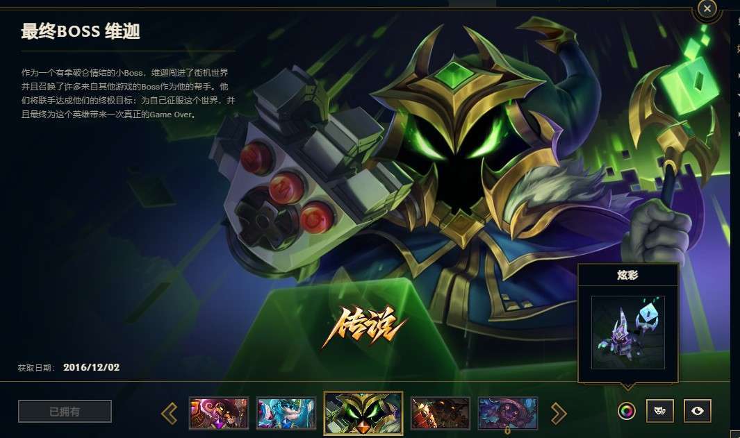 点击看大图