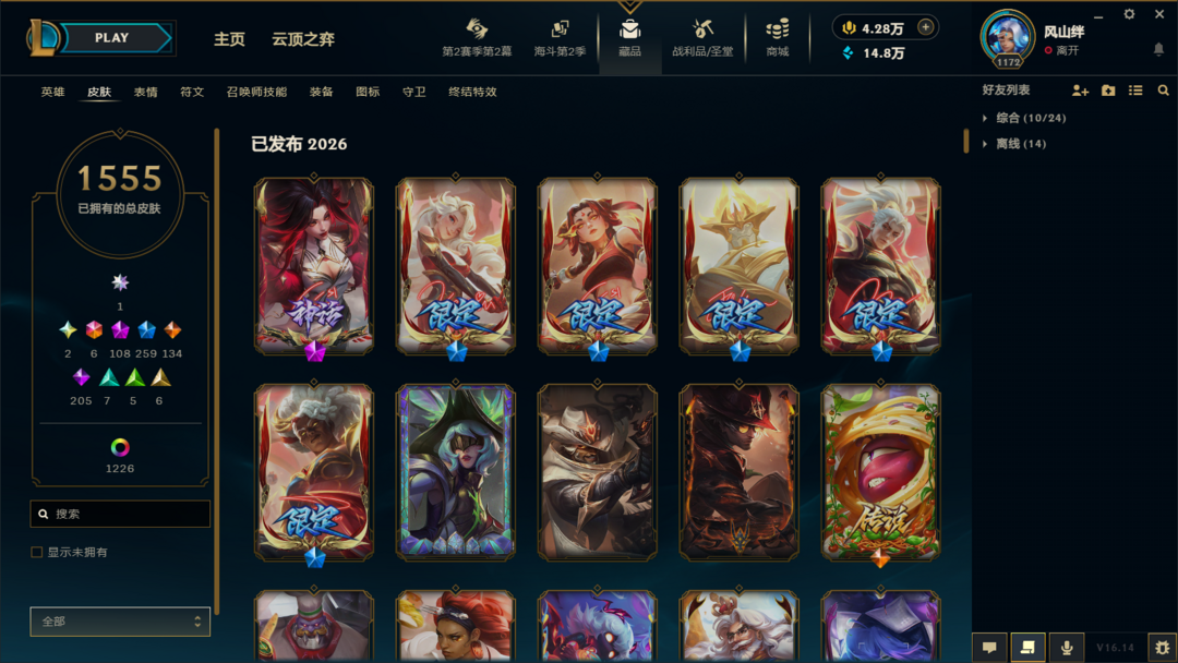 点击看大图