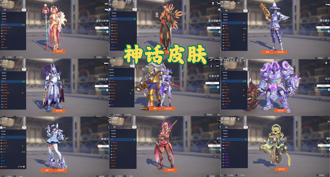 点击看大图