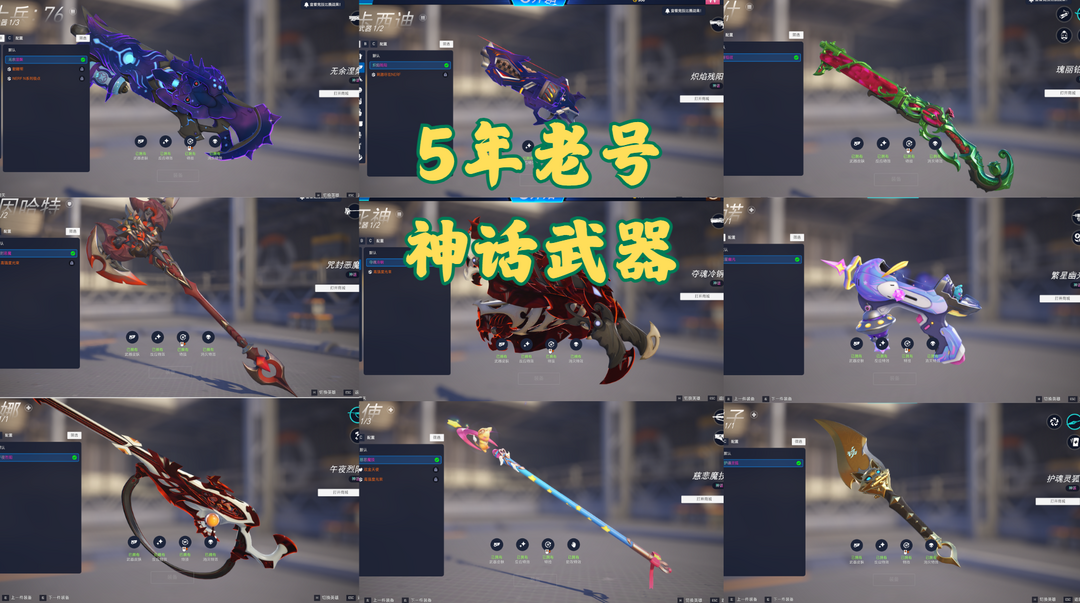点击看大图