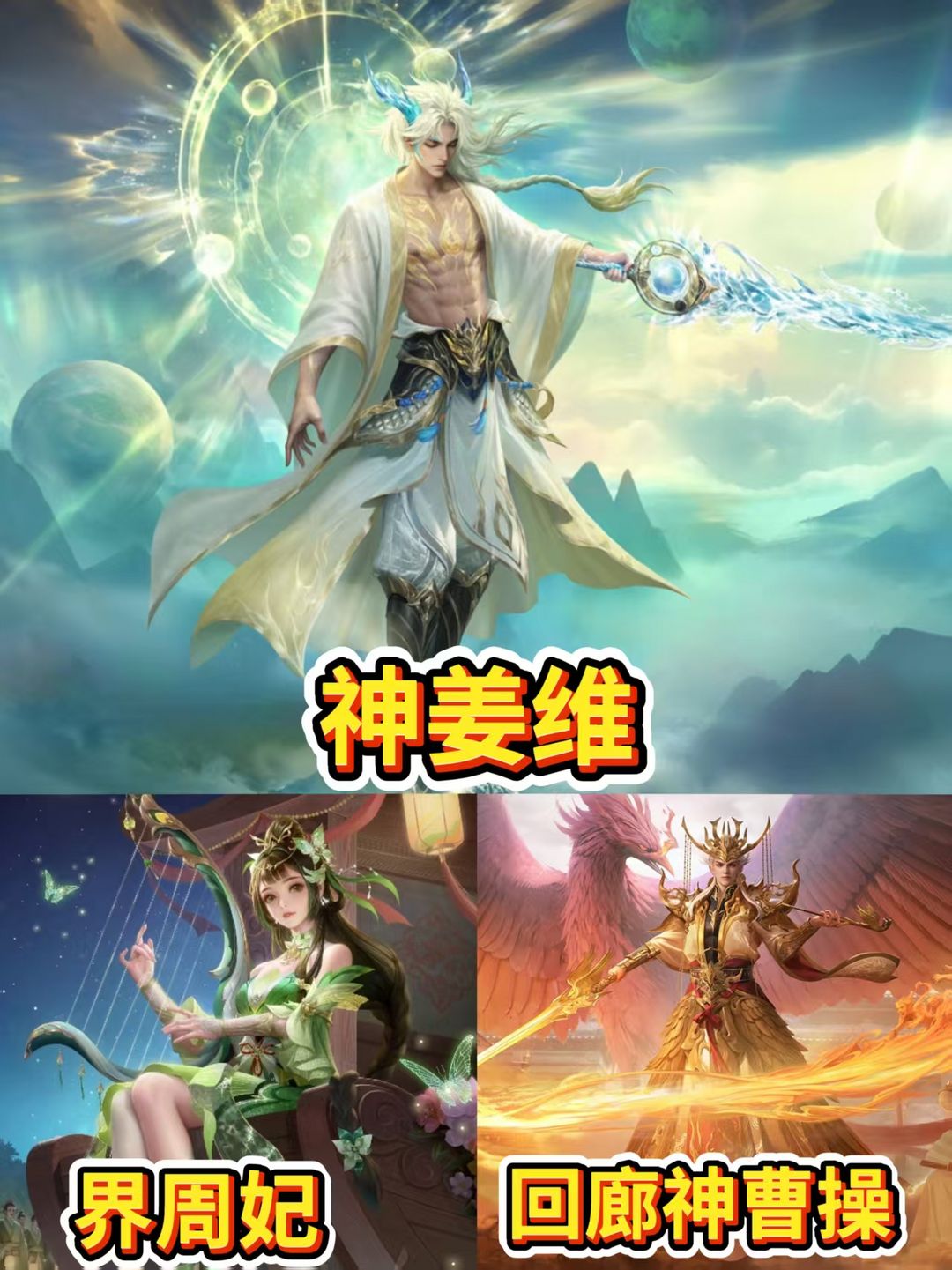 点击看大图