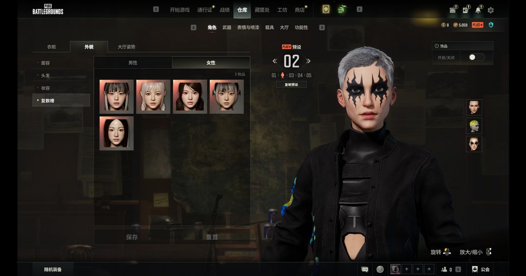 点击看大图