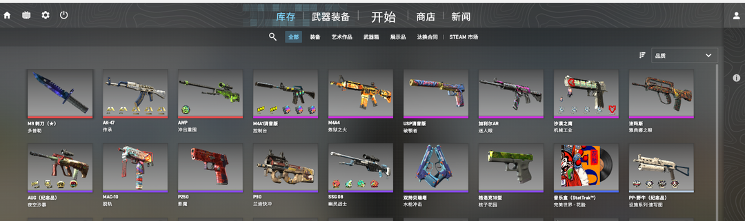 点击看大图