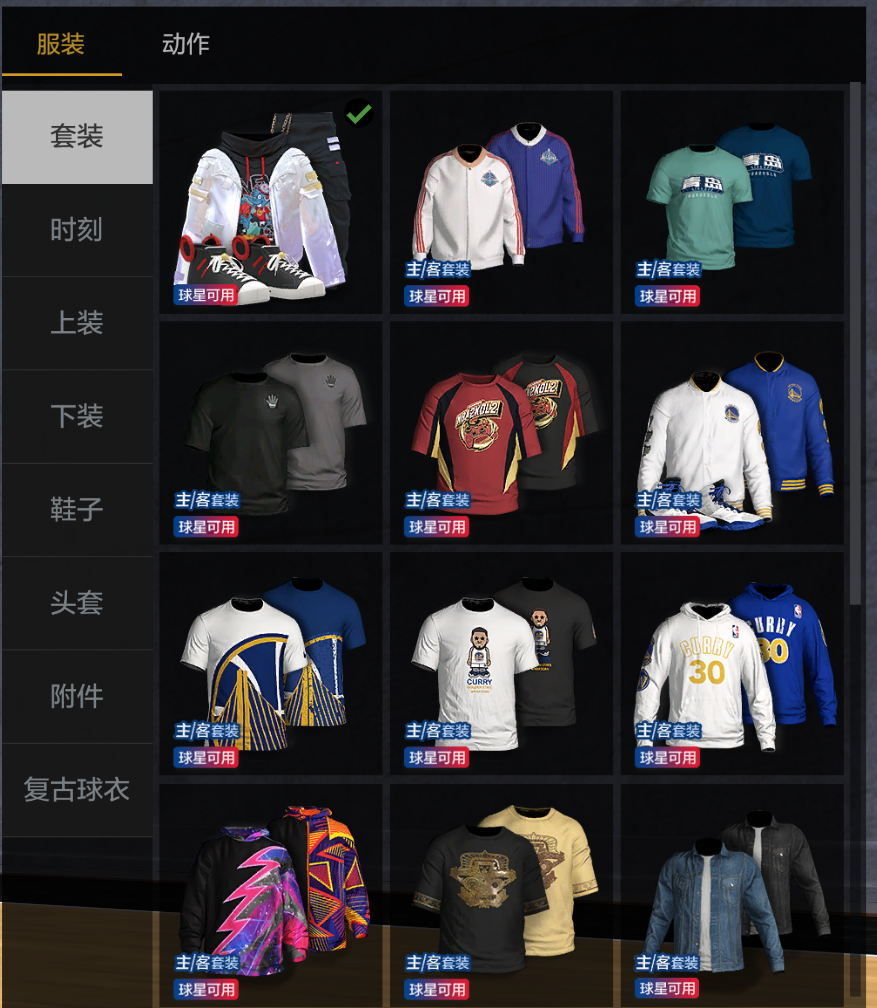 点击看大图