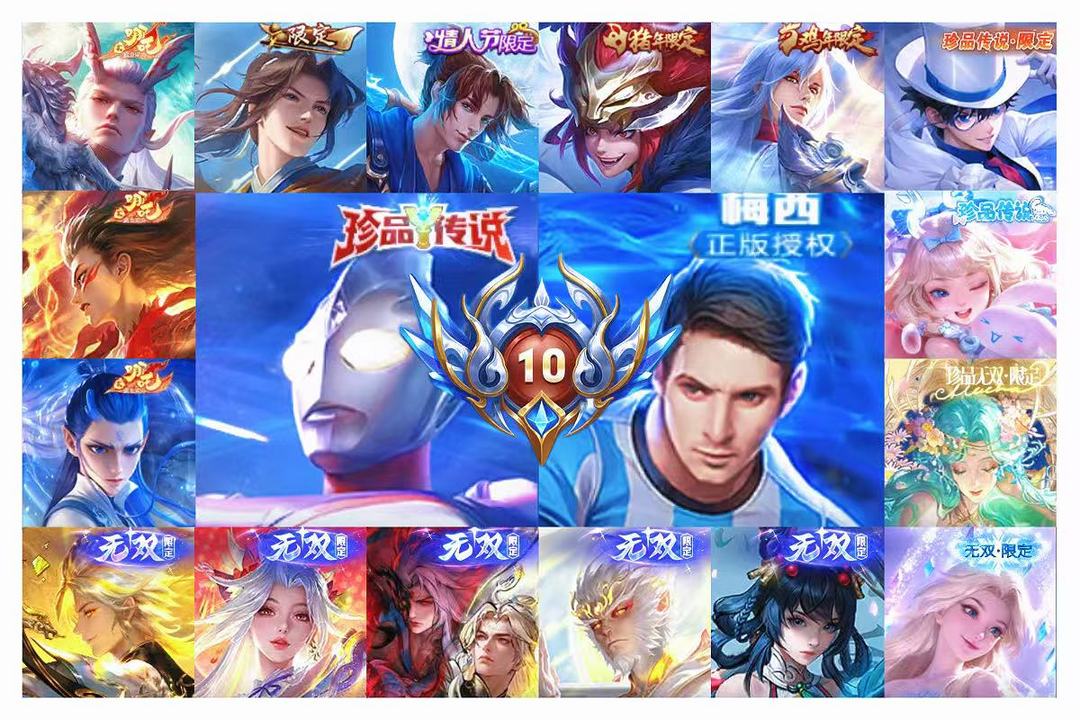 点击看大图