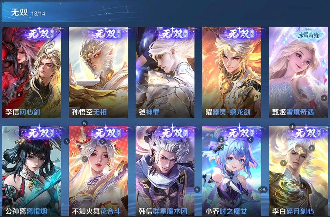 点击看大图