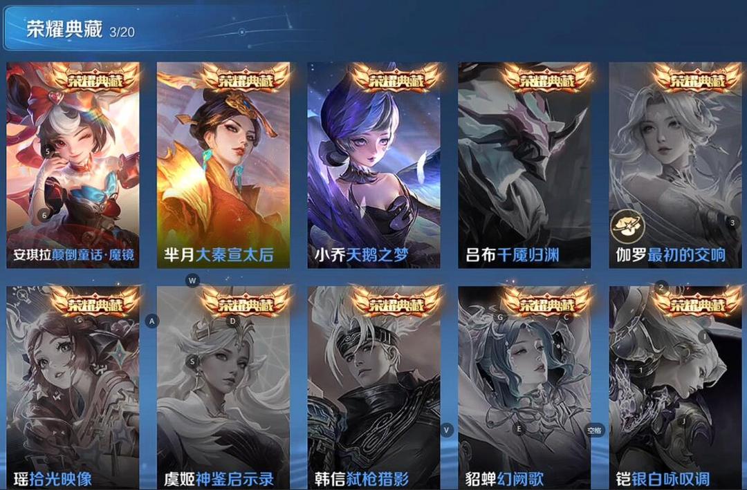 点击看大图