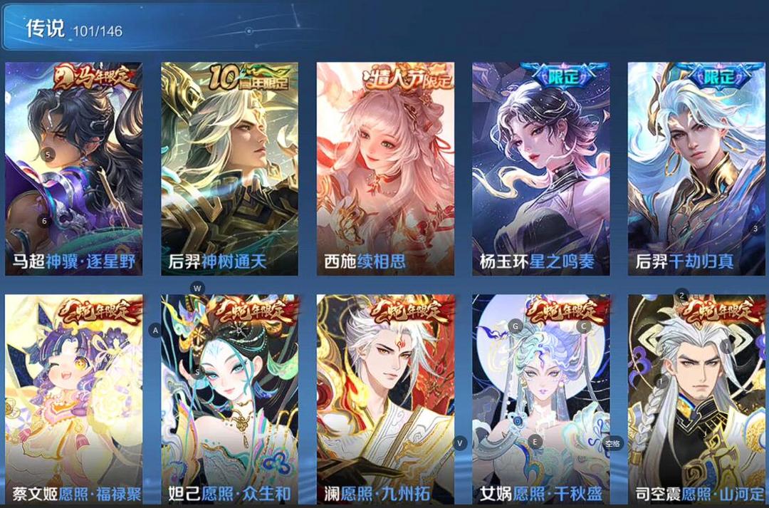 点击看大图