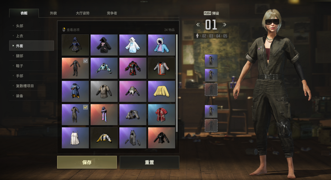 点击看大图