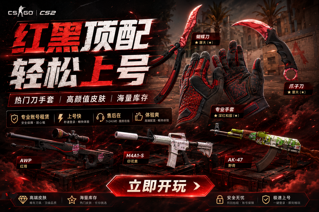 点击看大图