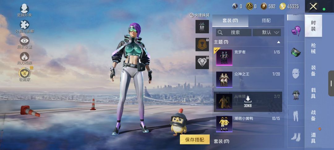点击看大图