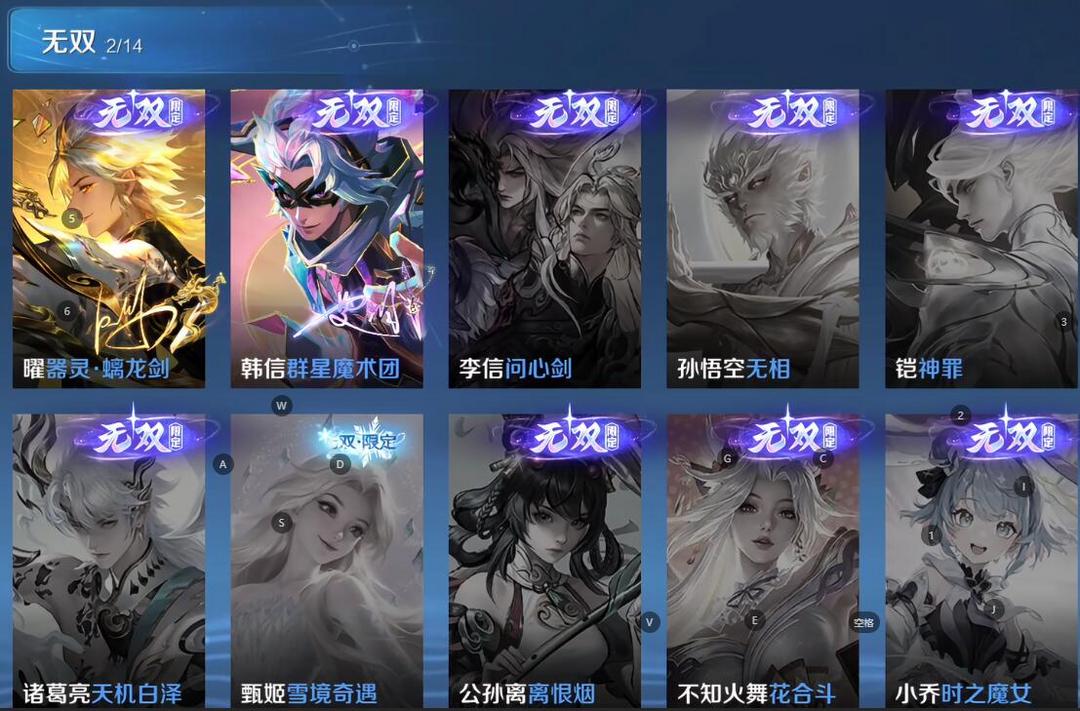 点击看大图
