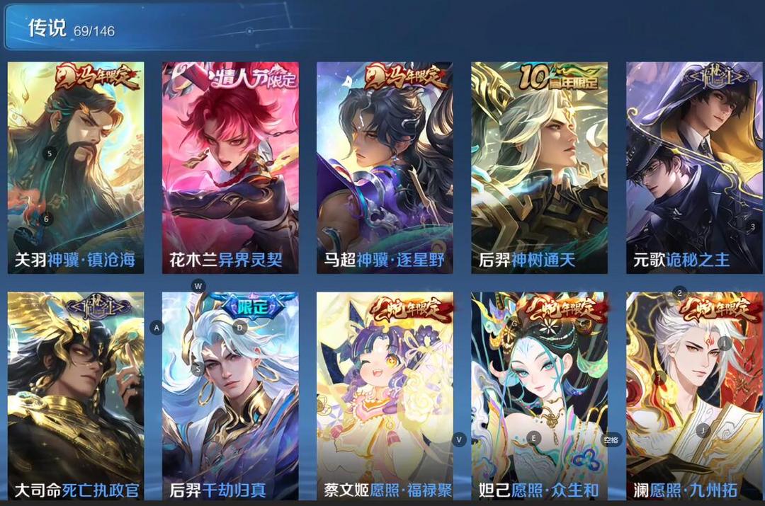 点击看大图