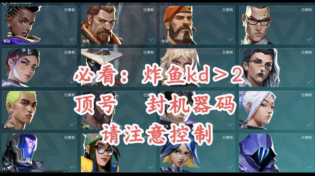 点击看大图
