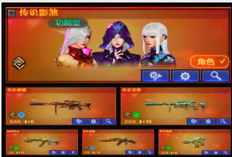 点击看大图