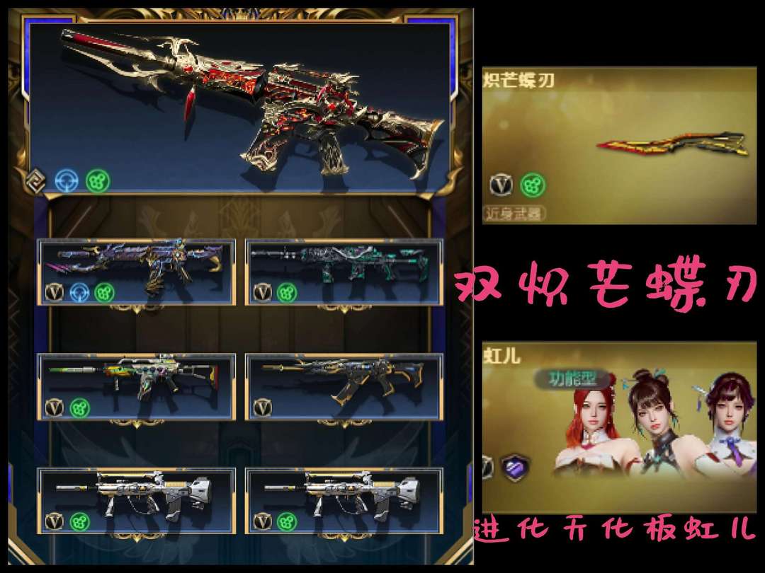点击看大图