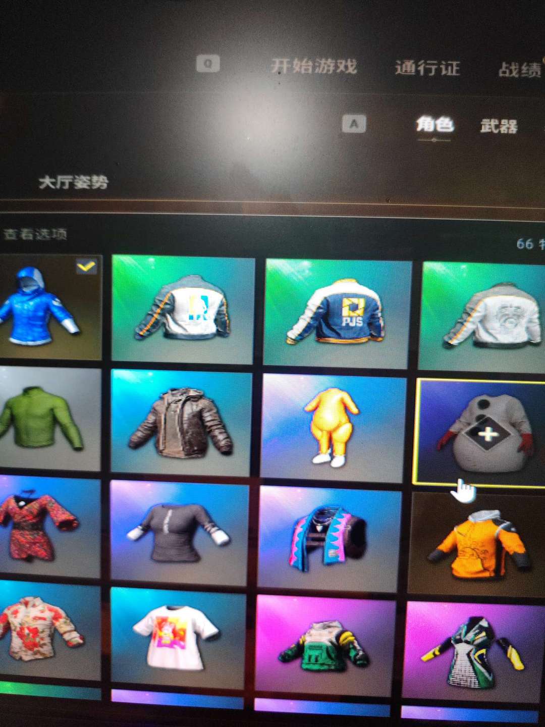 点击看大图