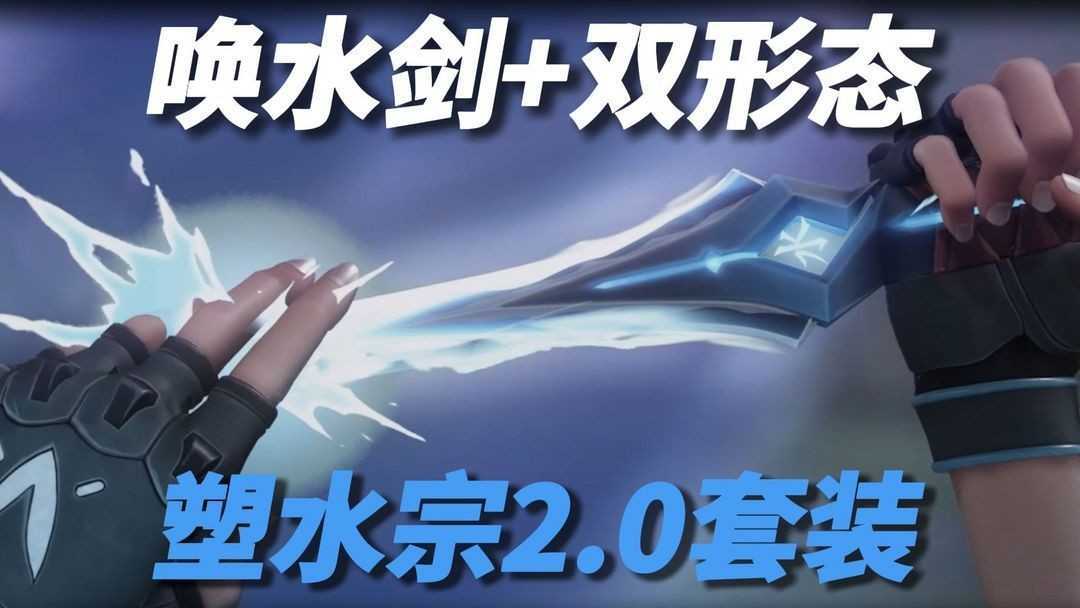 点击看大图