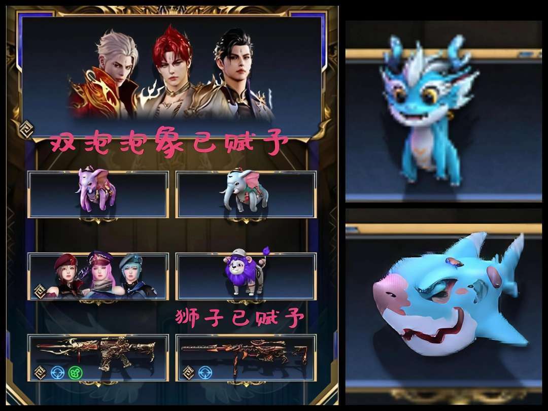 点击看大图