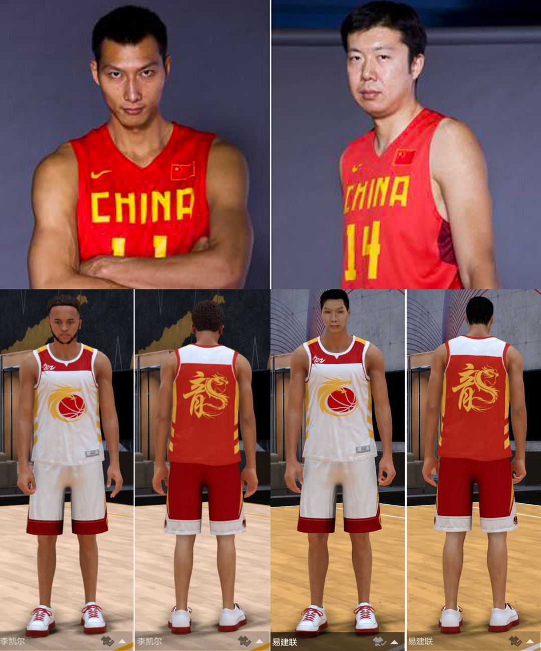 点击看大图