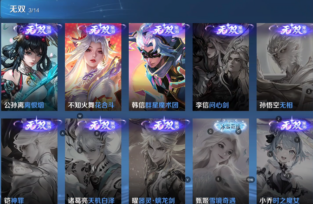 点击看大图
