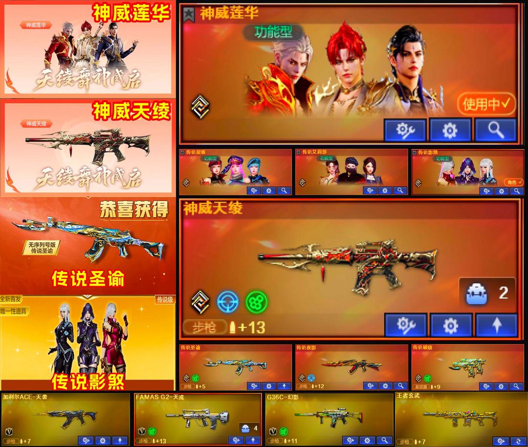点击看大图