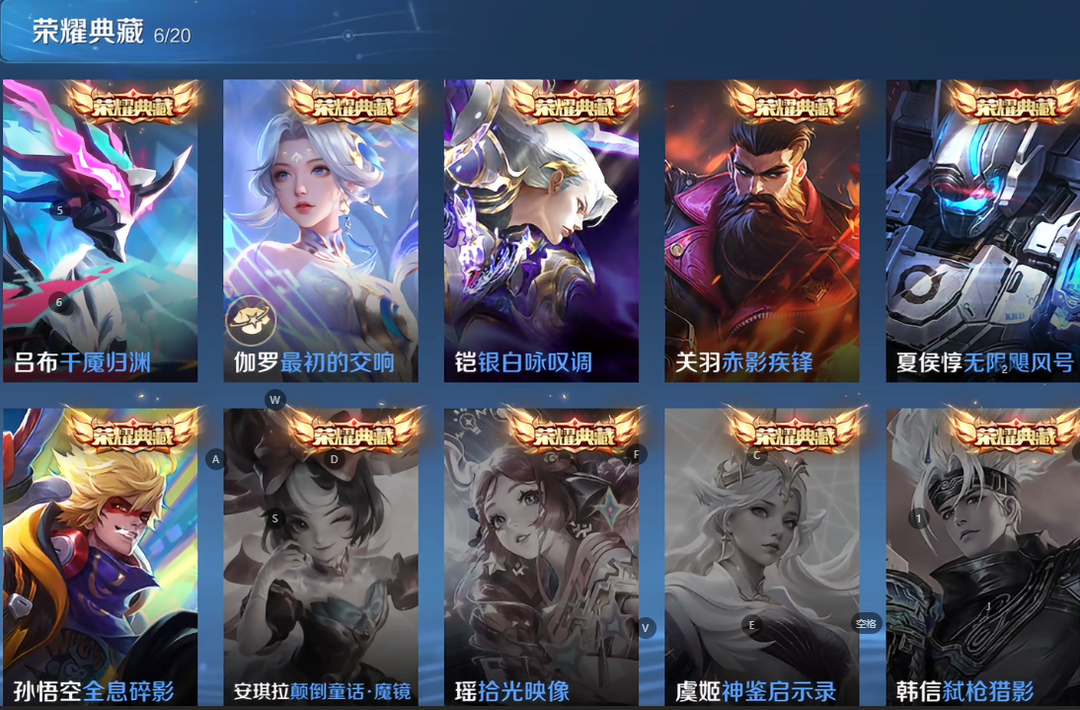 点击看大图