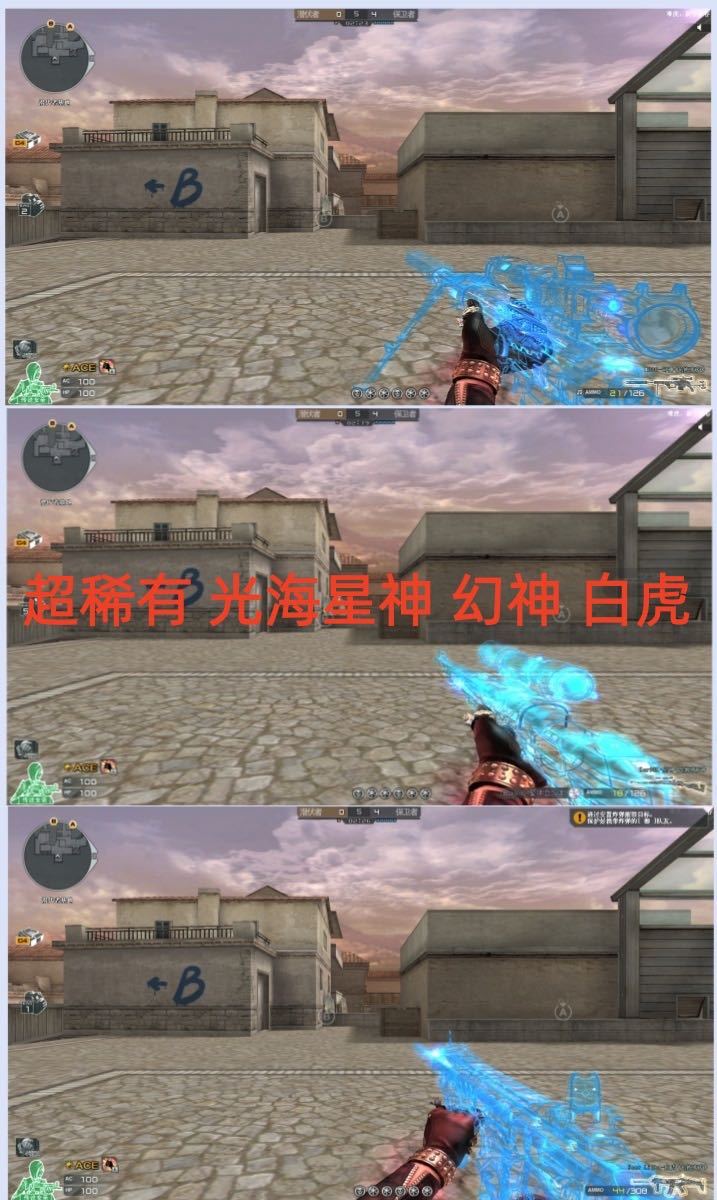 点击看大图