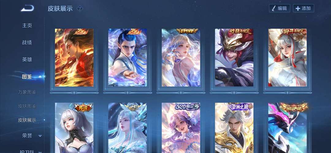 点击看大图