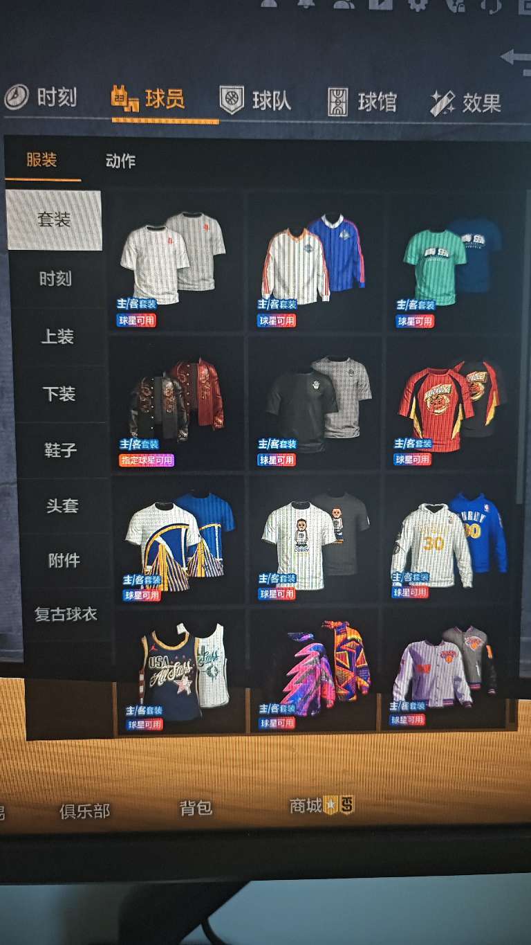 点击看大图