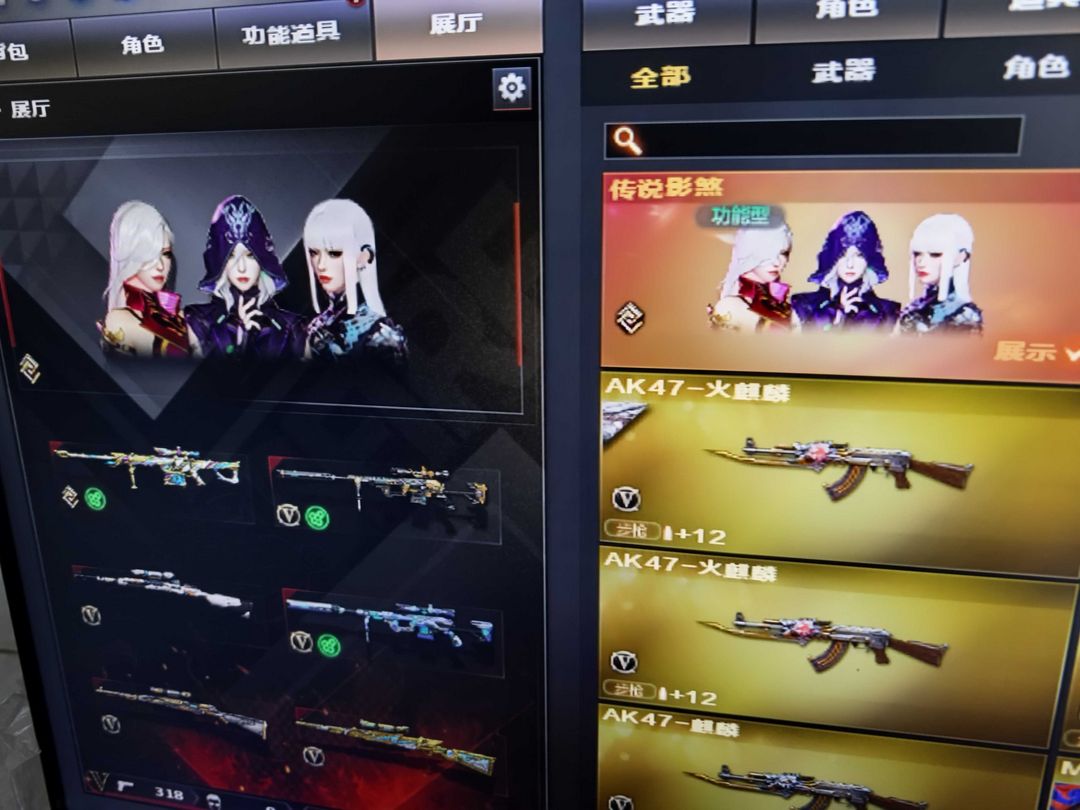 点击看大图