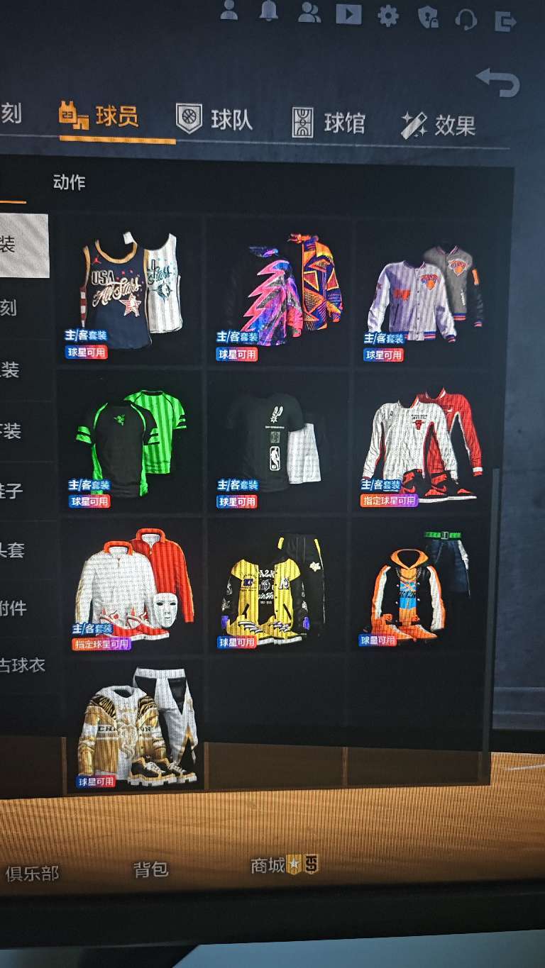 点击看大图