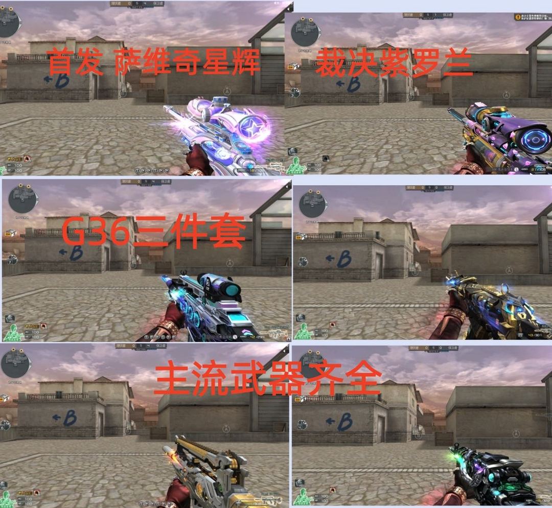 点击看大图