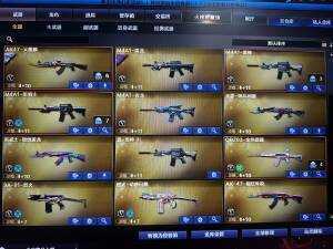 点击看大图