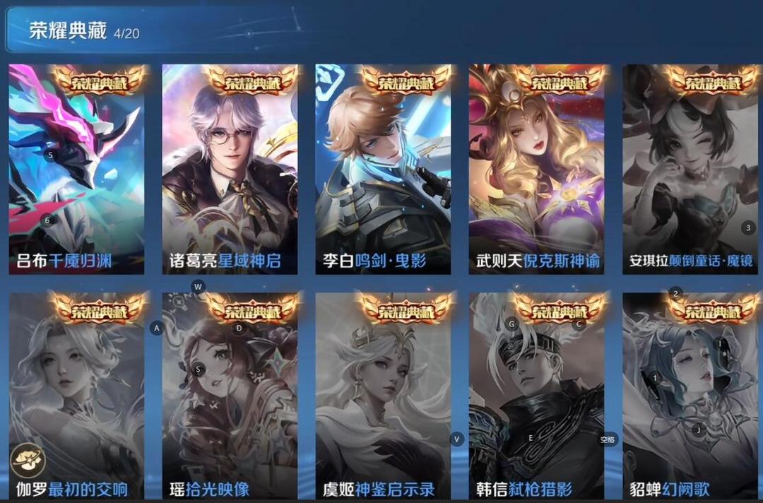 点击看大图