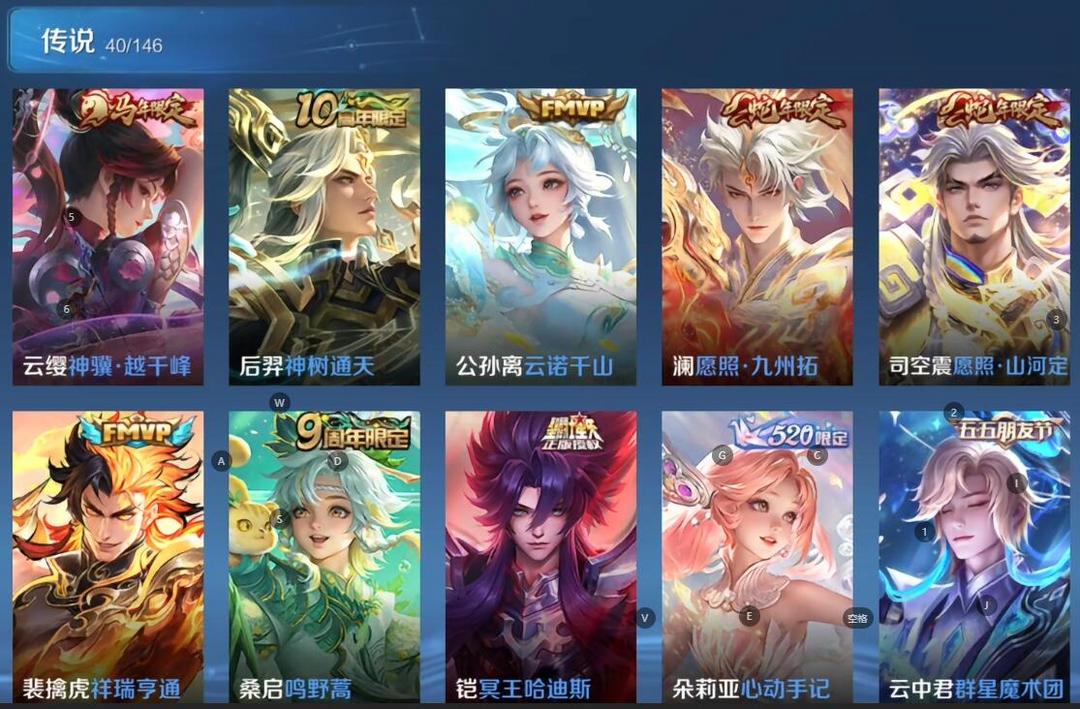 点击看大图