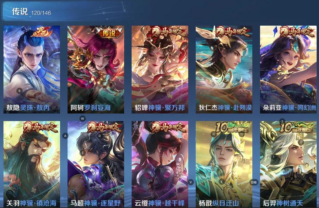 点击看大图