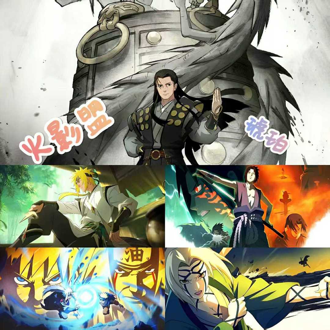 点击看大图