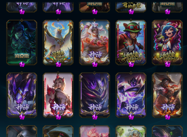 点击看大图