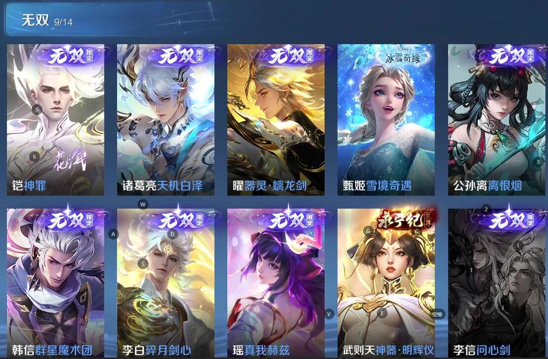 点击看大图