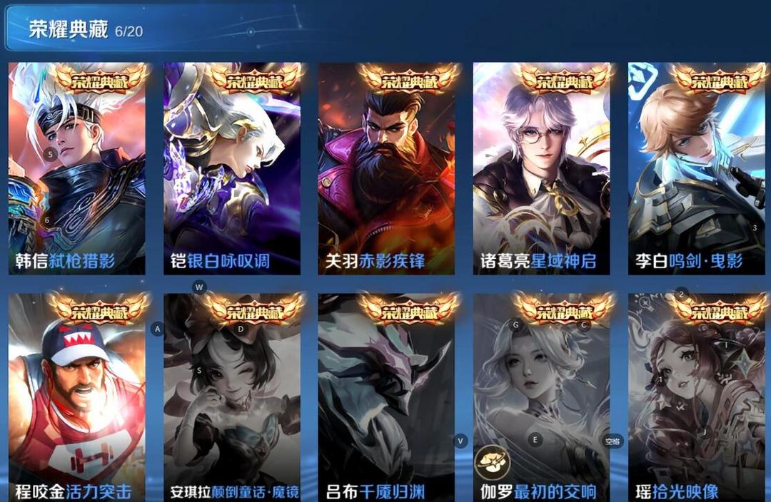 点击看大图