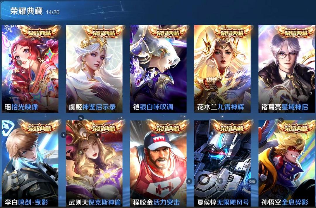 点击看大图