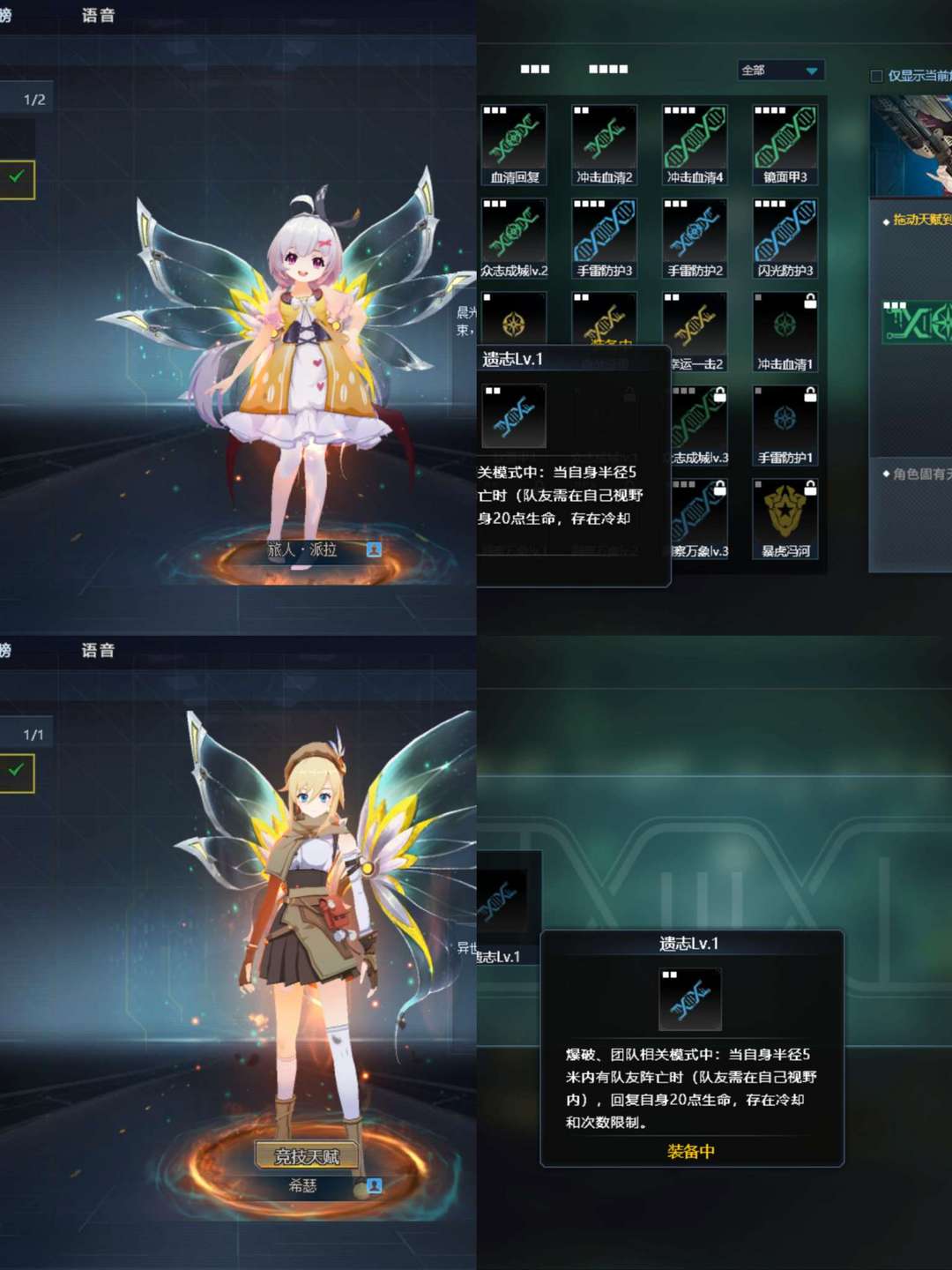 点击看大图