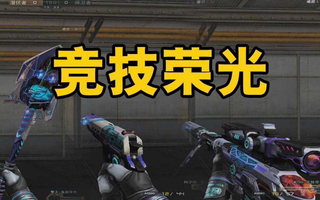 点击看大图