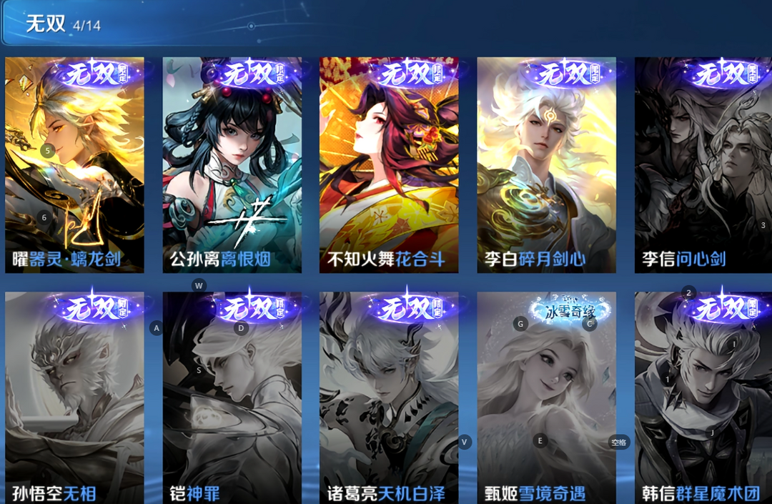 点击看大图