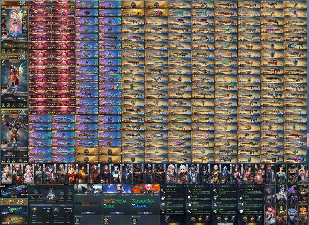 点击看大图