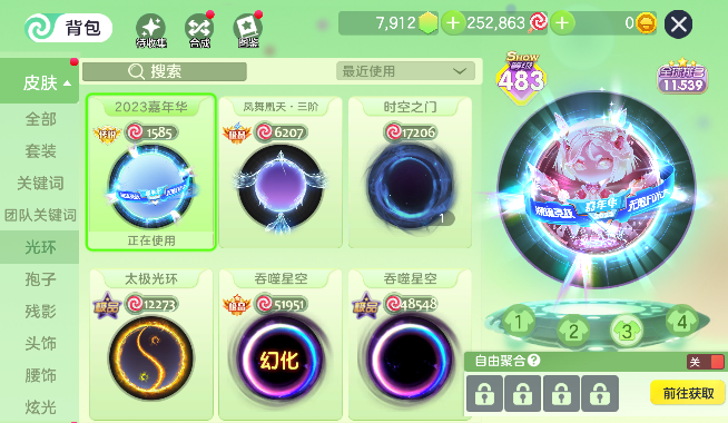 点击看大图