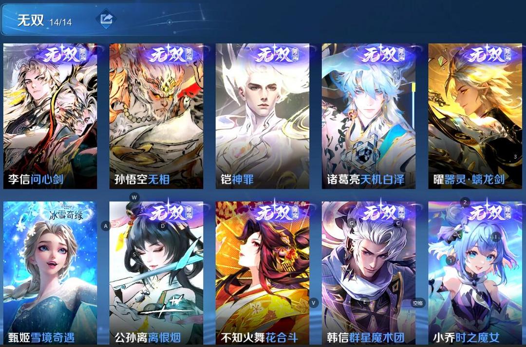 点击看大图