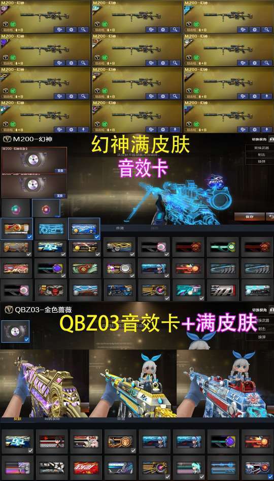 点击看大图