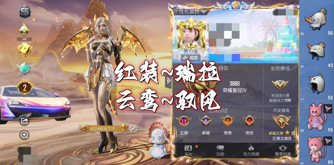 点击看大图